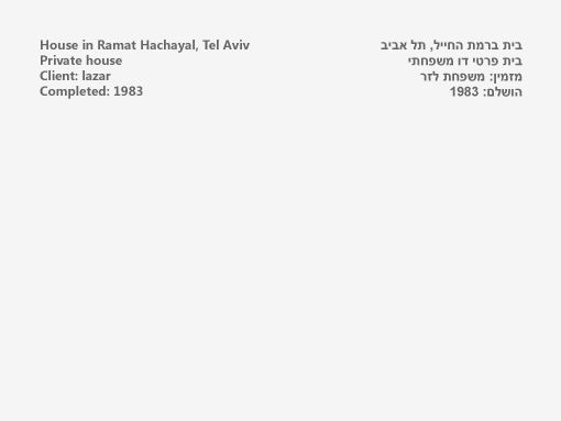 project_data_lazar_new(1)